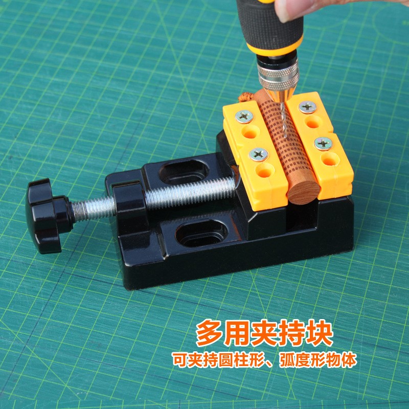 铝合金平多用台钳桌文玩虎钳小口钳迷你夹具家用木工实用工具57mm
