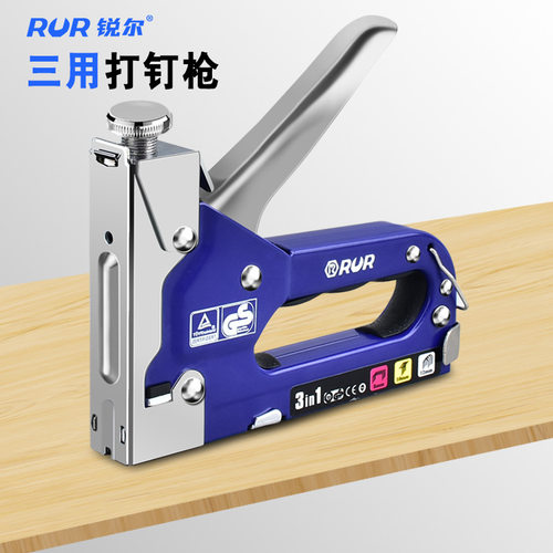 工厂现货手动三合一打钉枪一枪三用打钉门型钉T型U型钉多用装修工