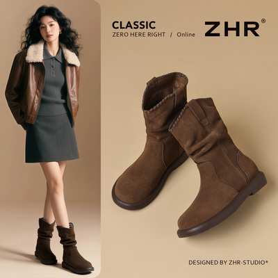 【爆款上新】真皮短靴美拉德堆靴