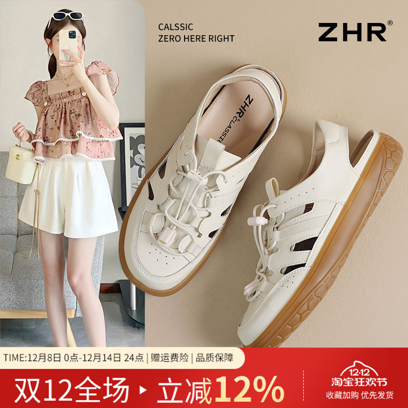 ZHR包头凉鞋女2025夏新款镂空透气厚底防滑休闲沙滩鞋真皮罗马鞋