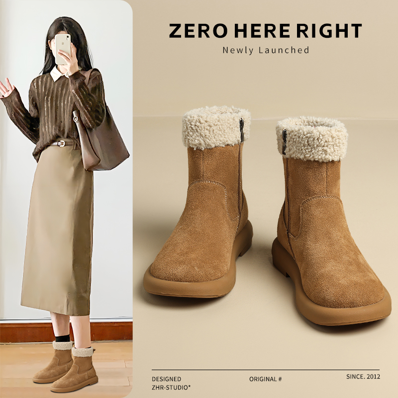 ZHR雪地靴女2025秋冬新款保暖真皮短靴加绒加厚毛毛鞋东北二棉鞋