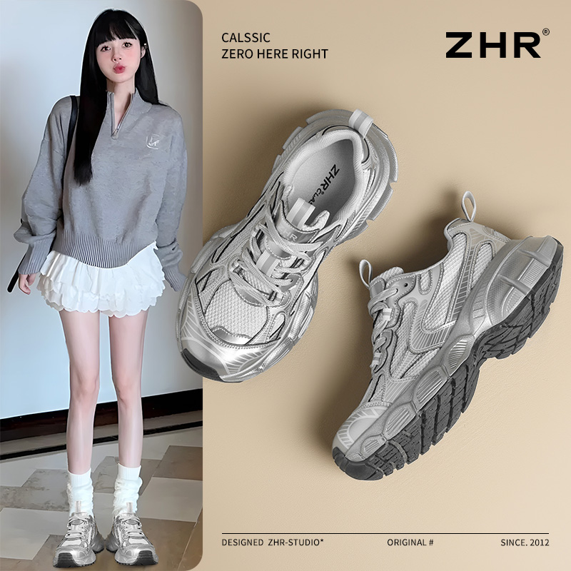 则则2025年新款老爹鞋厚底增高