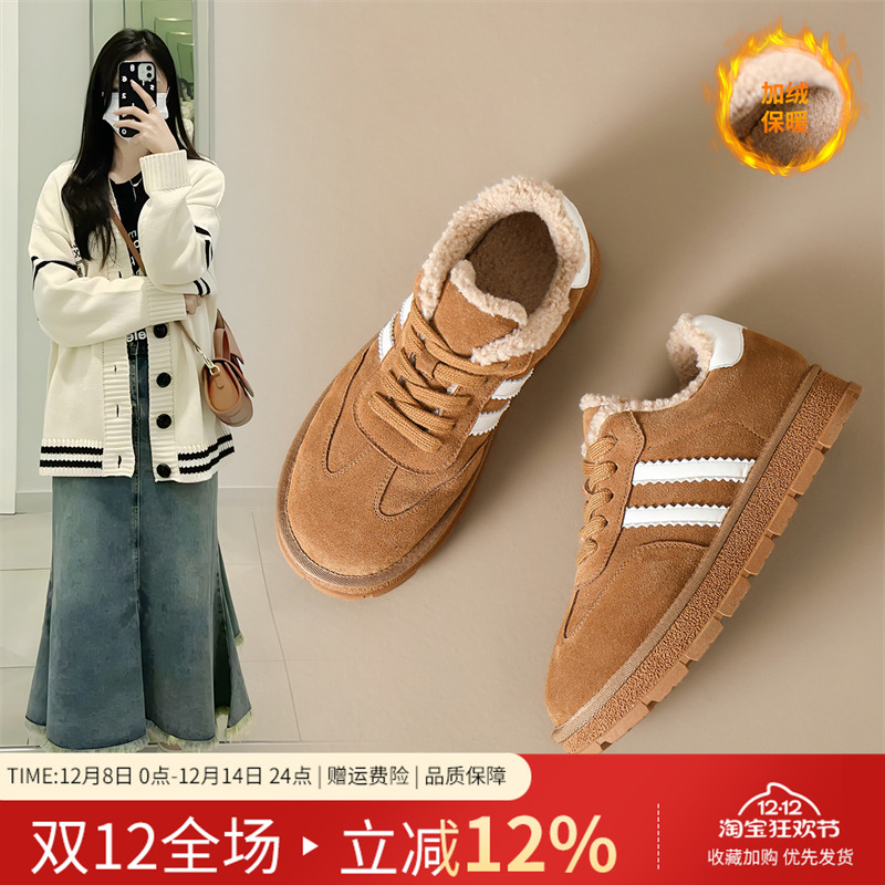 ZHR棉鞋女冬季加绒德训鞋2024保暖女鞋厚底防寒雪地靴软底运动鞋