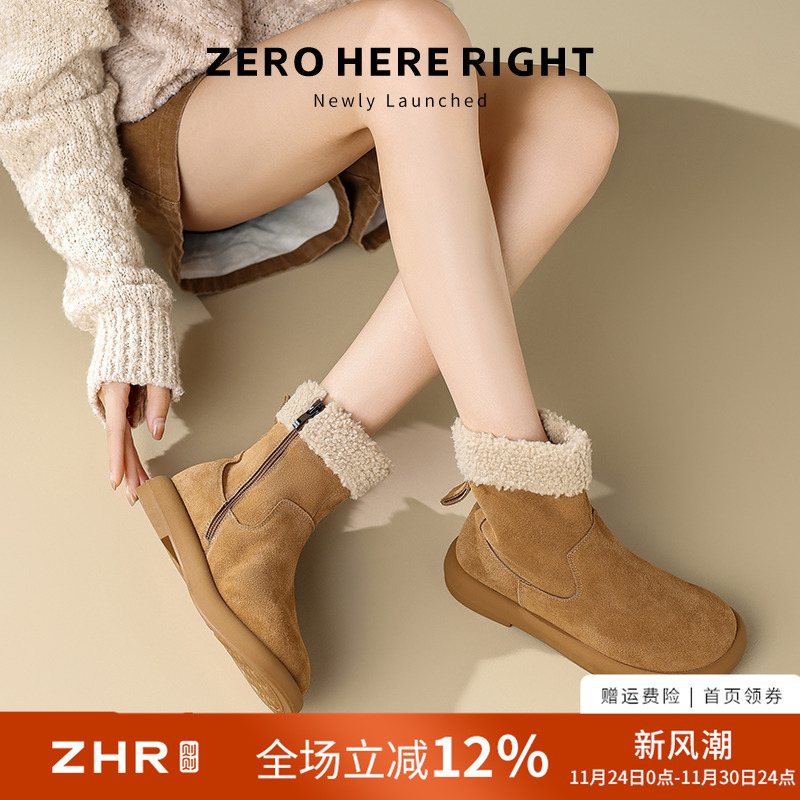 雪地靴秋冬新款真皮短靴加绒加厚