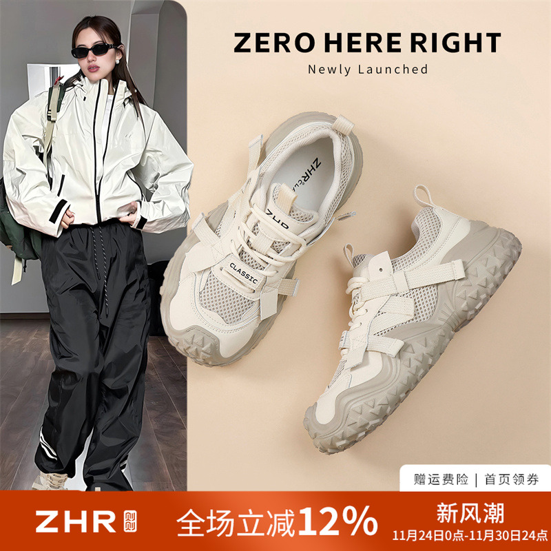ZHR丑萌户外登山鞋秋透气老爹鞋女2025厚底复古不累脚运动休闲鞋