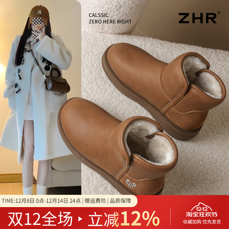 ZHR加绒雪地靴女2024新