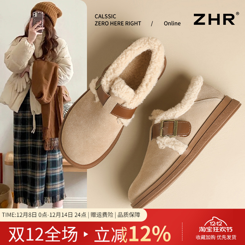 ZHR加绒真皮勃肯鞋女冬2024新款毛毛鞋保暖棉鞋雪地靴一脚蹬单鞋