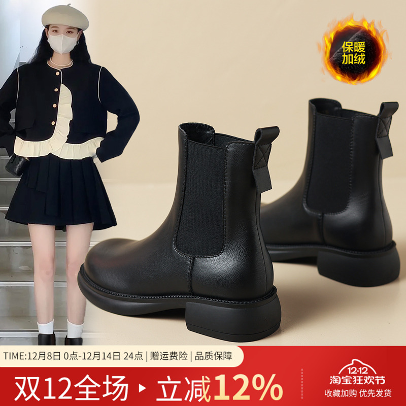 ZHR切尔西靴女2024秋冬季新款短靴加绒瘦瘦马丁靴真皮烟筒靴子女