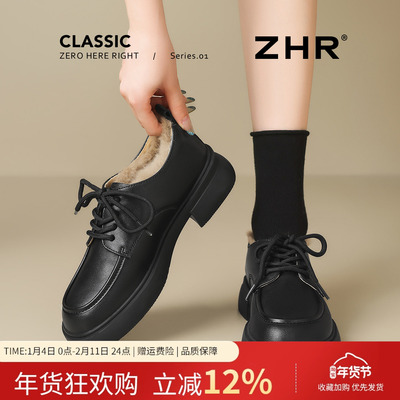 加绒乐福鞋新款厚底英伦风黑色