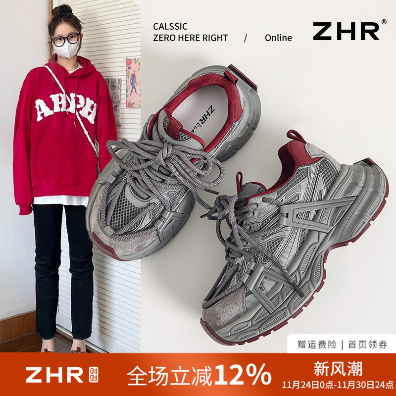 ZHR厚底老爹鞋女2024秋冬显脚小真皮运动休闲鞋时尚安可拉红女鞋