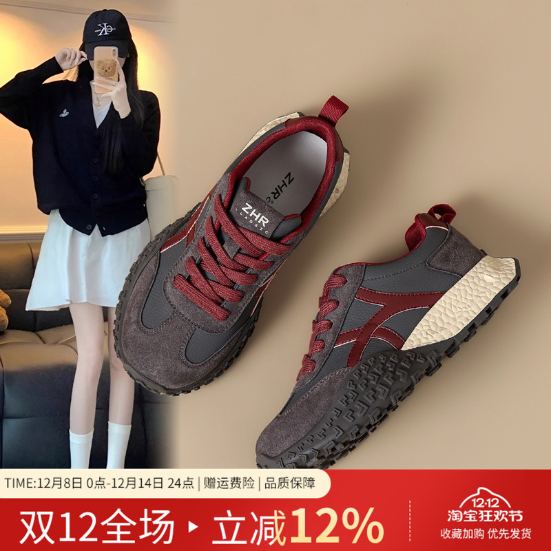 ZHR百搭厚底增高休闲鞋