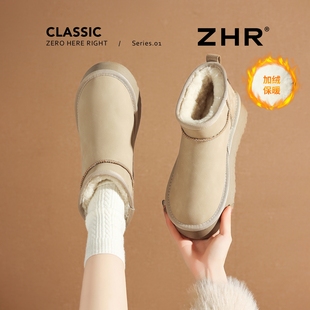 ZHR真皮雪地靴女2025新款冬厚底防水防滑加绒保暖棉鞋白色短筒靴