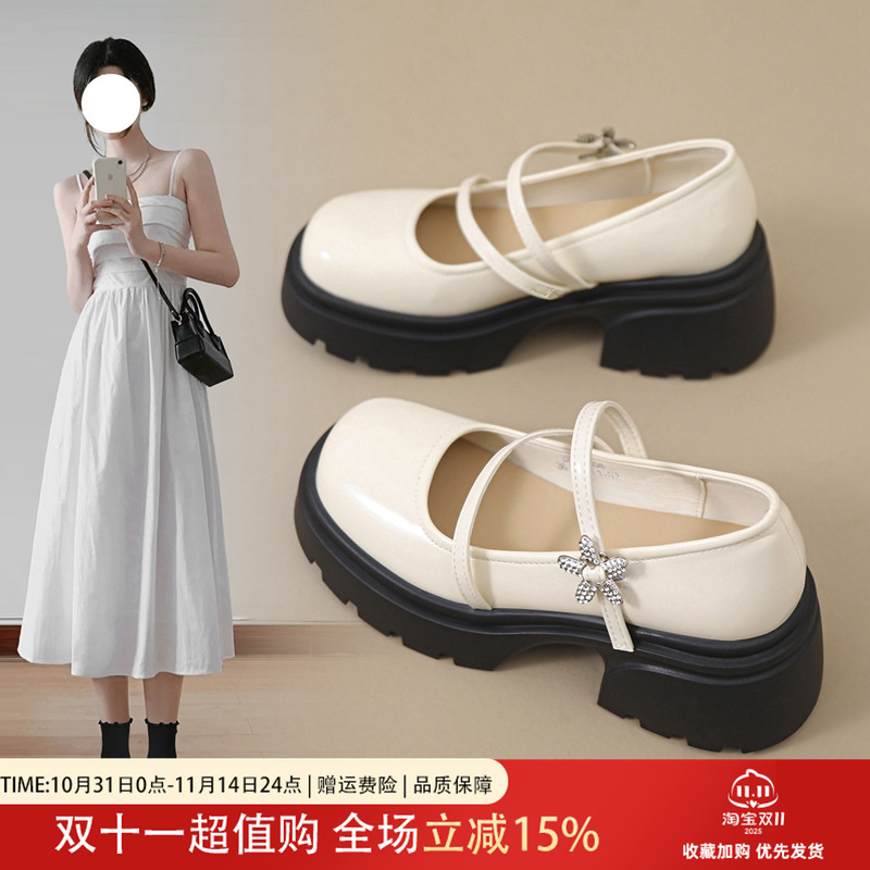 浅口单鞋女2024春夏新款配裙子