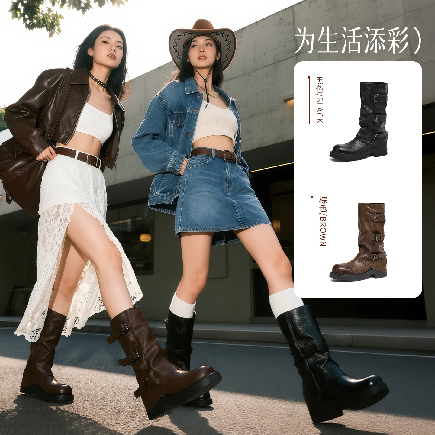 ZHR皮带扣机车靴2025秋冬新款马丁靴女英伦风靴褶皱堆堆厚底短靴