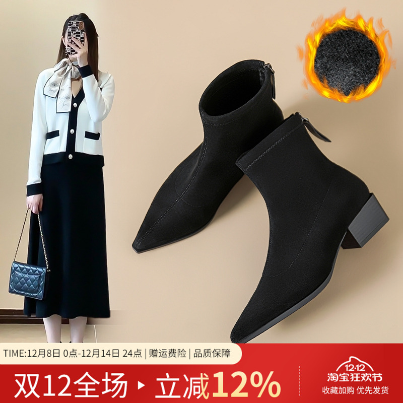 ZHR绒面瘦瘦靴女2024新