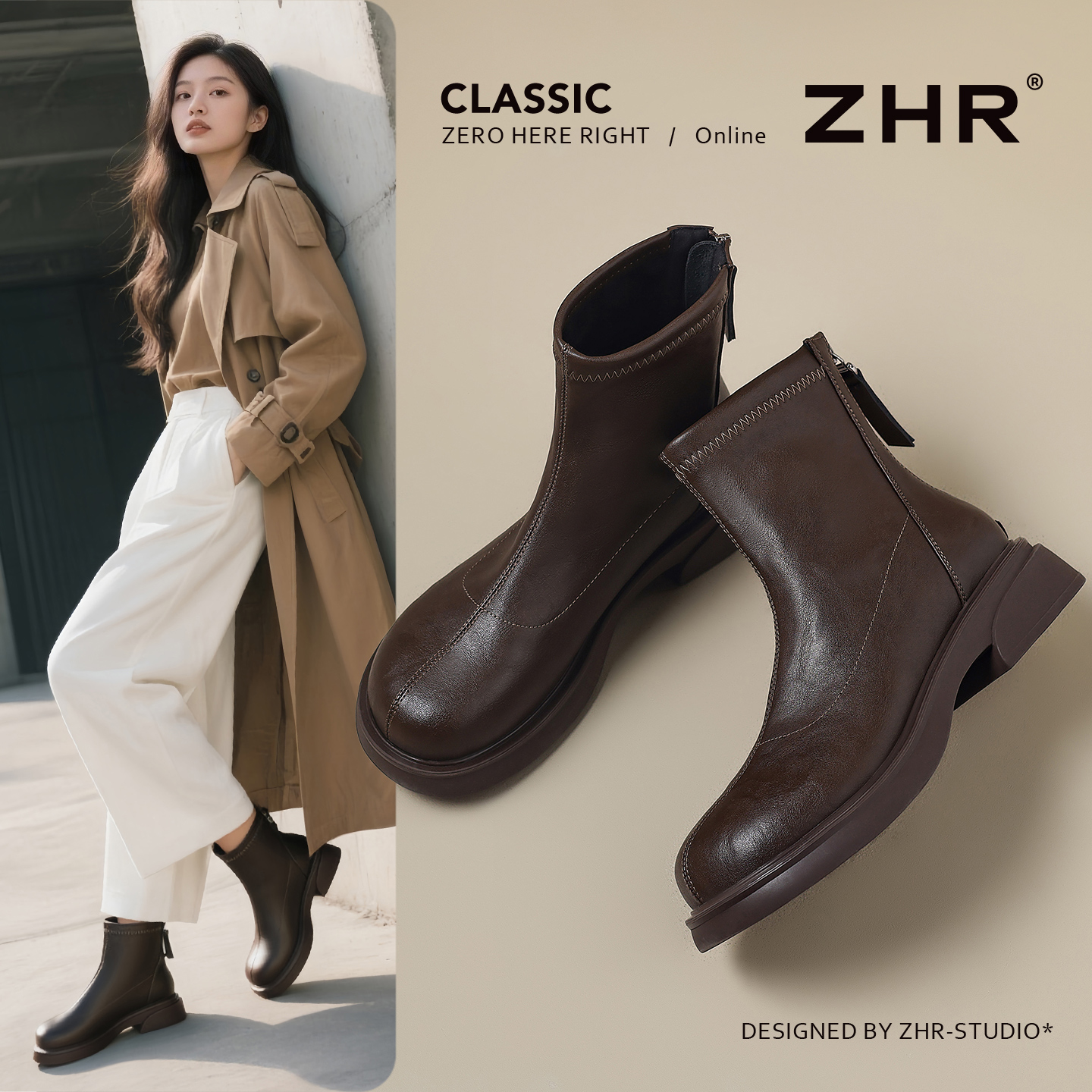 ZHR棕色短靴女2025新款秋冬厚底百搭英伦风马丁靴小个子显瘦靴子