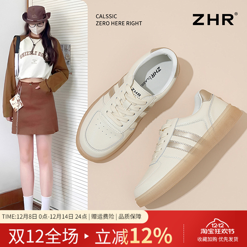 ZHR真皮小白鞋厚底休闲运动板鞋