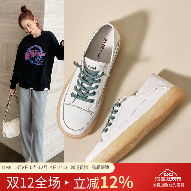 ZHR小白鞋女2023年夏季新款