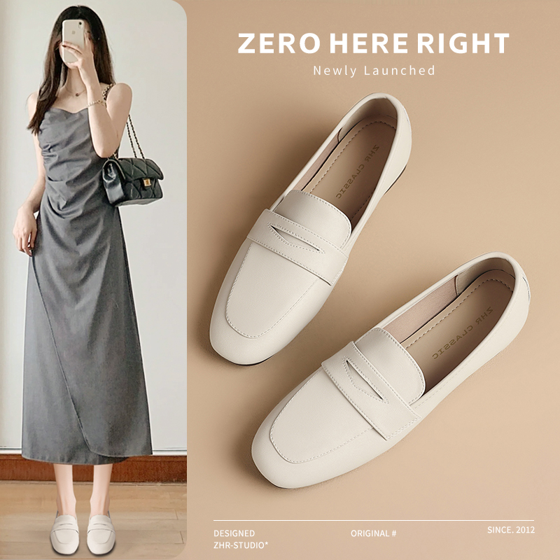 一脚蹬平底乐福鞋女白色小皮鞋