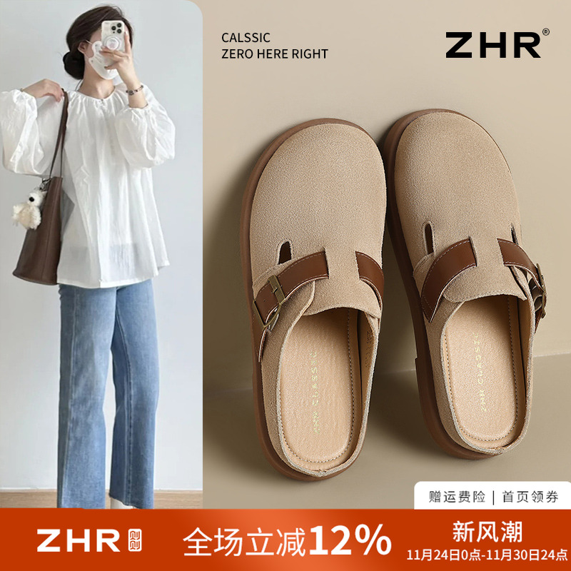 真皮复古包头皮带扣勃肯拖鞋外穿