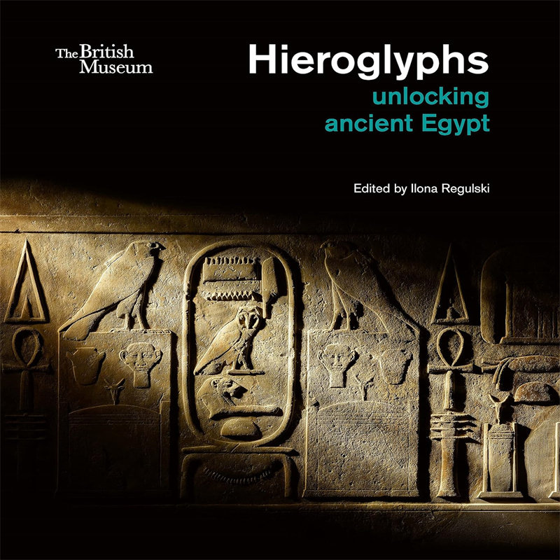 「现货」象形字:解密古埃及 hieroglyphs : unlocking ancient egypt