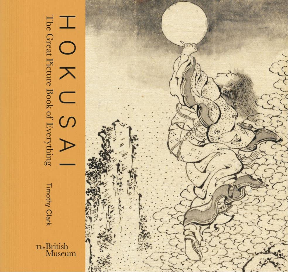 「现货」葛饰北斋插画作品集:万物绘本大全 hokusai: the great