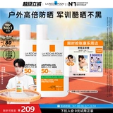 【Не загара!