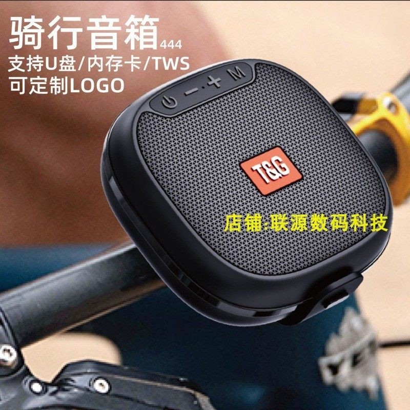 无线蓝牙音箱插卡U盘超重低音炮机迷你便携式户外骑行音响fm收音