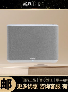 Denon/天龙 HOME350 Home250 Home550回音壁 Home150低音炮全新