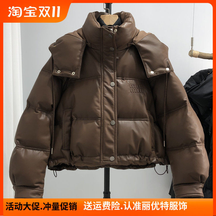 加厚PU皮羽绒服女宽松保暖小个子显高短外套新款蛋白皮免洗面包服
