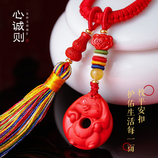 2026马年大势至生肖平安扣项链挂件马丙午年新款春节情侣伴手礼物