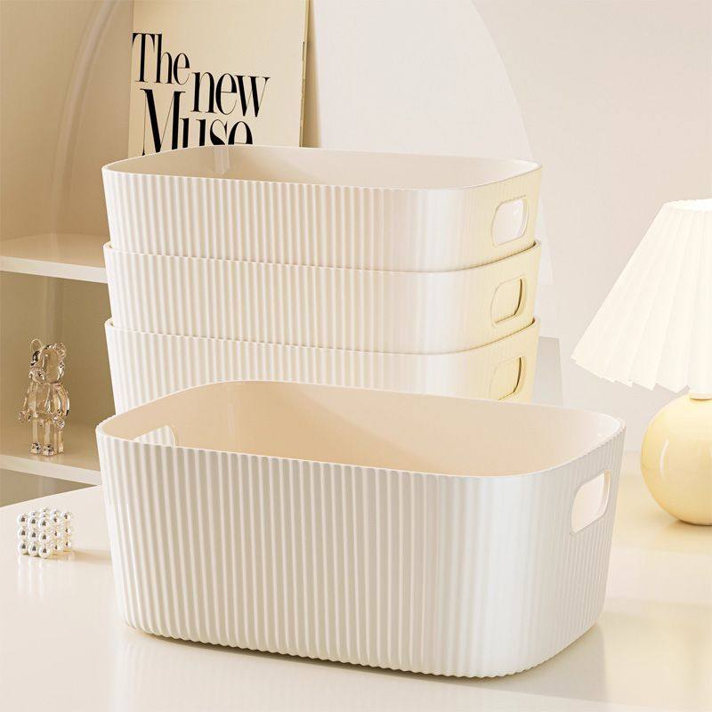桌面收纳盒化妆品杂物零食玩具整理篮长方形储物筐置物盒收纳箱子,收纳整理,茶具收纳盒,淘宝优惠券,粉丝福利购,淘宝优惠卷