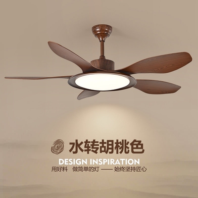 风扇灯中古风客厅餐厅吊扇灯卧室