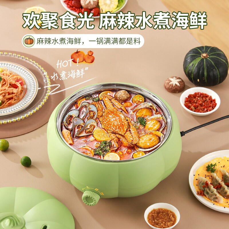 加厚304不锈钢食品级电火锅家用熬汤煮面煮炒涮一体锅电煮锅煮粥