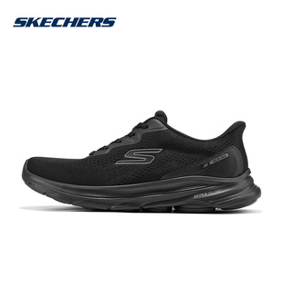 SKECHERS(斯凯奇)|(新款)2026春男休闲鞋 216797-BBK