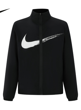 NIKE耐克外套男25秋新款大勾跑步上衣梭织立领运动夹克HV0395-010