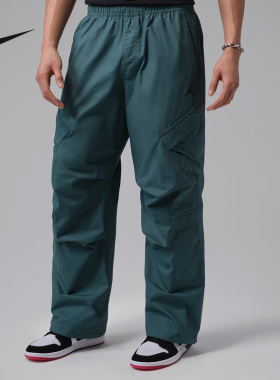 耐克（NIKE）|（新品）2026夏男梭织长裤 HV0531-031