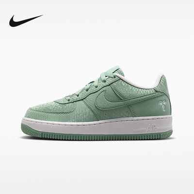 耐克（NIKE）|（新品）2026夏童CUPSOLE IO4610-005