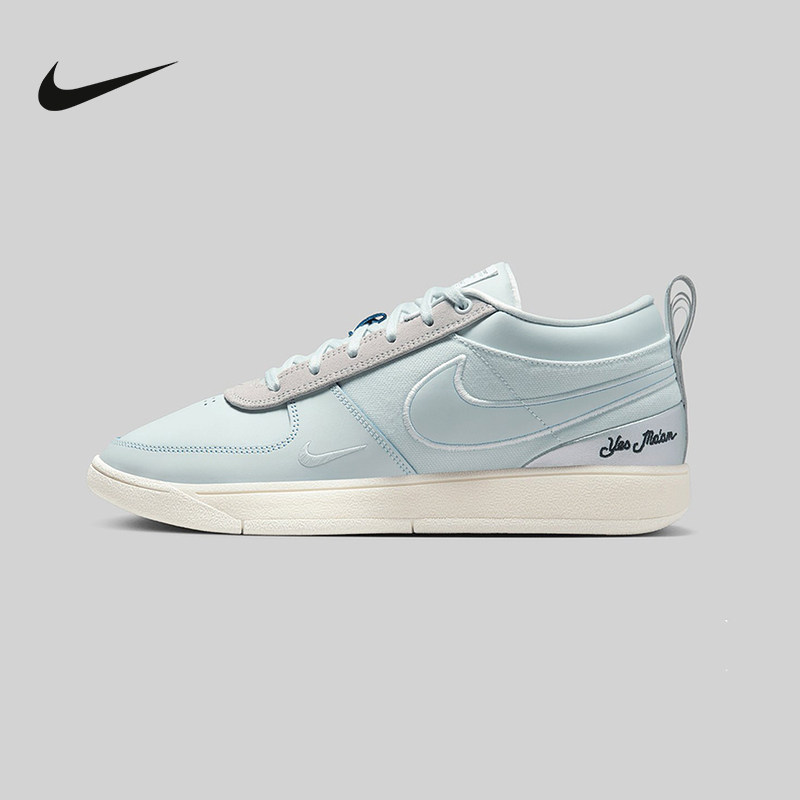 Nike耐克BOOK 1 MP EP德文布克1代男子运动实战篮球鞋IH0891-001,运动鞋new,运动休闲鞋,淘宝优惠券,粉丝福利购,淘宝优惠卷