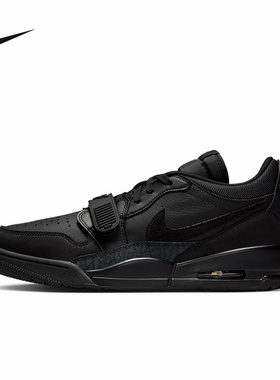 JORDAN耐克男鞋AJ312新款黑色训练运动鞋休闲篮球鞋 IQ9784-001