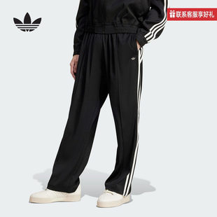 adidas阿迪达斯官方运动2025春男梭织长裤 JC6359