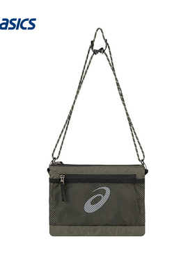 ASICS|（新品）2025F/W中性斜挎包 3033C240-400