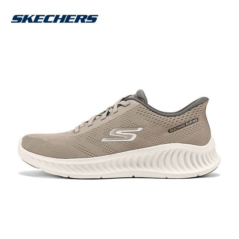 SKECHERS|（新款）2025秋男休闲鞋 216375-KHK,运动鞋new,运动休闲鞋,淘宝优惠券,粉丝福利购,淘宝优惠卷