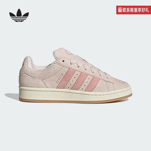 adidas阿迪达斯春季女鞋CAMPUS经典运动滑板鞋「面包鞋」JH5628