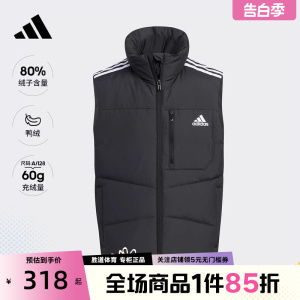 adidas阿迪达斯2023冬季款男女大童羽绒休闲运动马甲背心HM7159