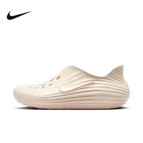 Nike耐克洞洞鞋女鞋夏季新款Rejuven8一脚蹬软弹凉拖鞋HV5062-102