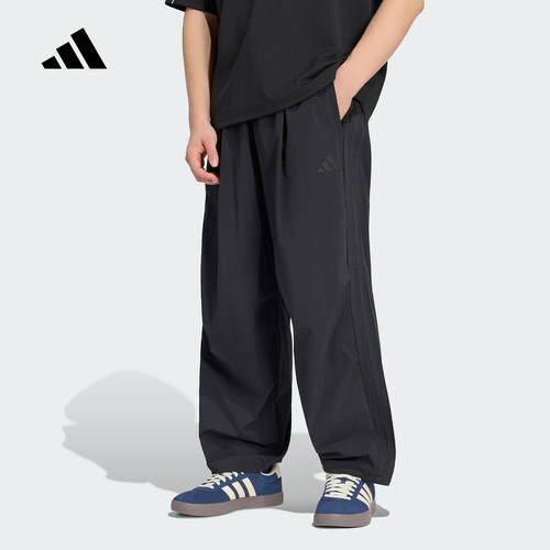 阿迪达斯 （adidas）|（新品）2026秋男梭织长裤 KG1568