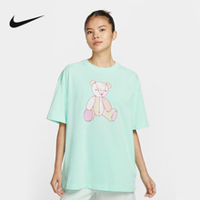 耐克短袖女圆领小熊印花棉质夏季针织透气运动休闲T恤 IM3380-353