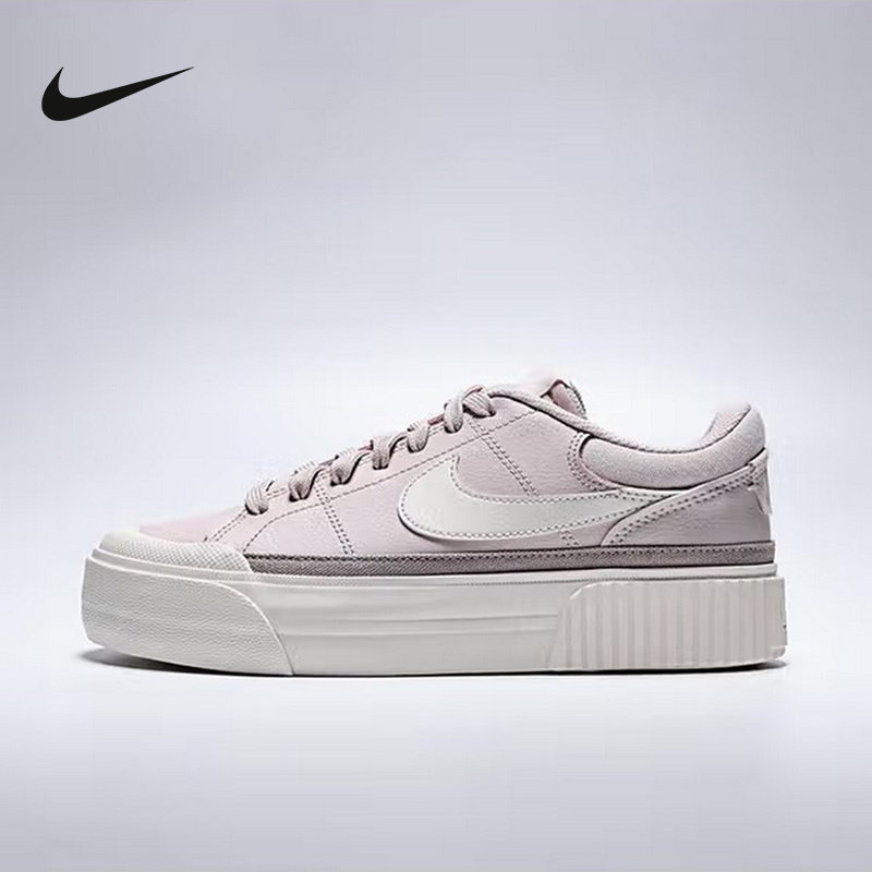 Nike耐克女鞋Court Legacy Lift百搭休闲款复古滑板鞋DM7590-602,运动鞋new,运动休闲鞋,淘宝优惠券,粉丝福利购,淘宝优惠卷