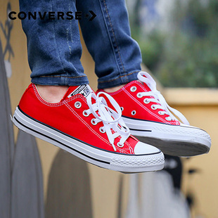 匡威板鞋男鞋女鞋春季新款运动鞋One Star低帮帆布鞋101007